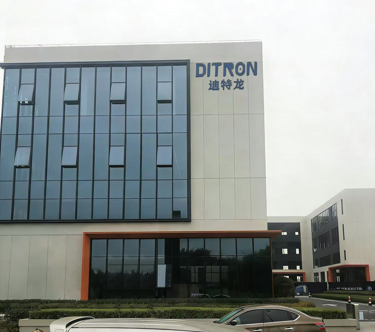 乔迁之喜！Company Relocation